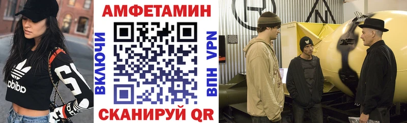 АМФ 98%  Мышкин 