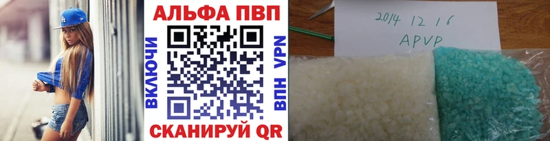 MEGA ТОР  Мышкин  А ПВП крисы CK 