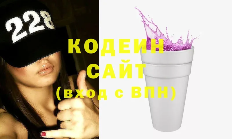 blacksprut онион  Мышкин  Кодеин напиток Lean (лин) 