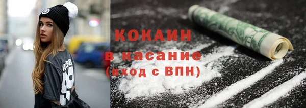 гидропоника Михайлов