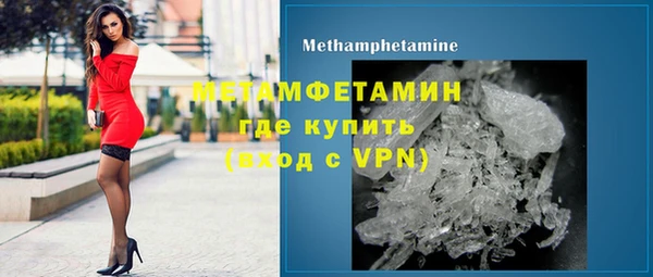 гидропоника Михайлов