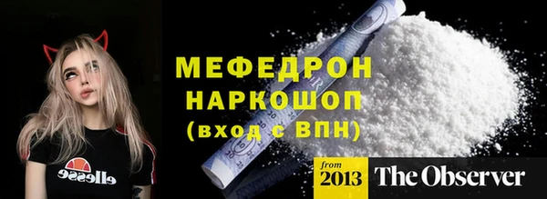 гидропоника Михайловка