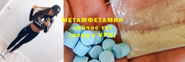 круглые Надым