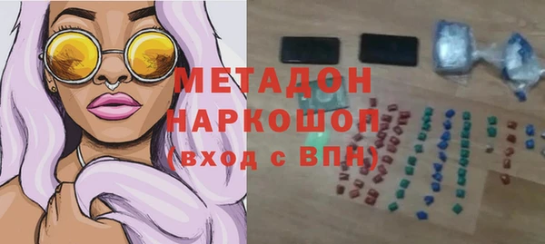 гидропоника Михайловка