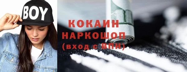 гидропоника Михайловка