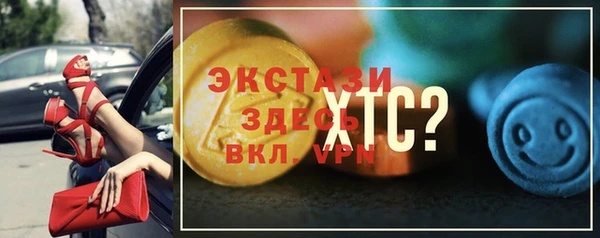гидропоника Михайловка