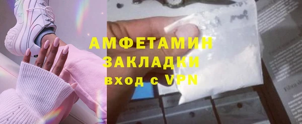 круглые Надым