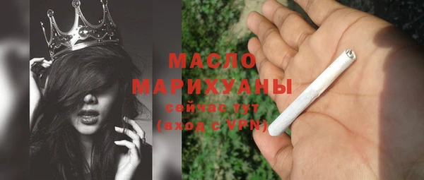 гидропоника Михайловка