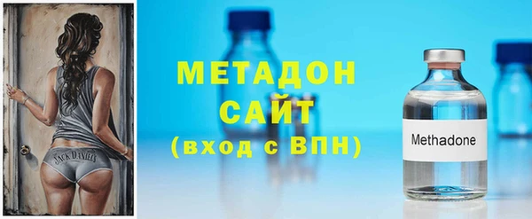 гидропоника Михайлов