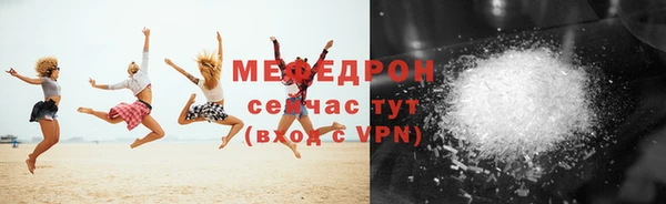 прущая мука Михайловск