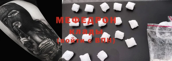 гидропоника Михайловка