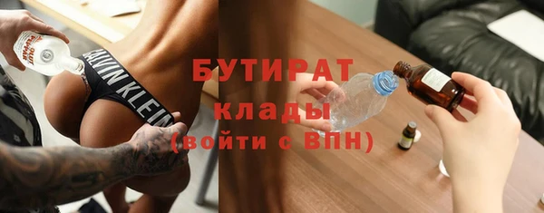 прущая мука Михайловск