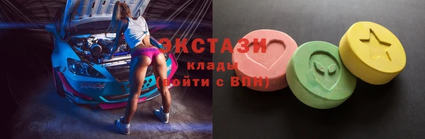 дмт Навашино