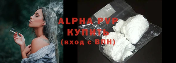 дмт Навашино