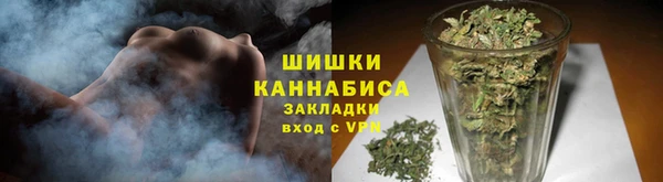 mdma Вяземский