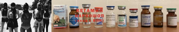 гидропоника Михайловка