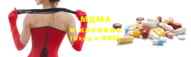 гидропоника Михайлов