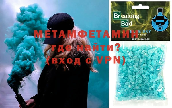 гидропоника Михайлов