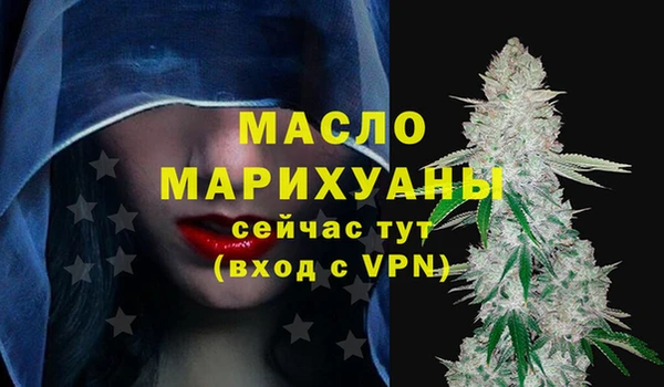 прущая мука Михайловск
