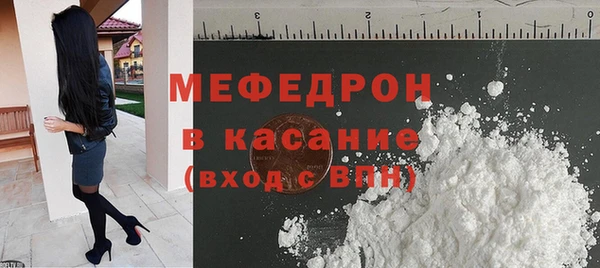 прущая мука Михайловск