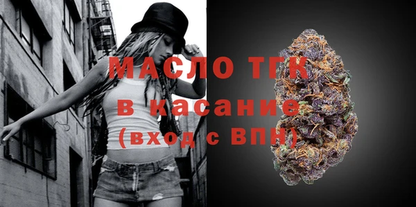гидропоника Михайловка