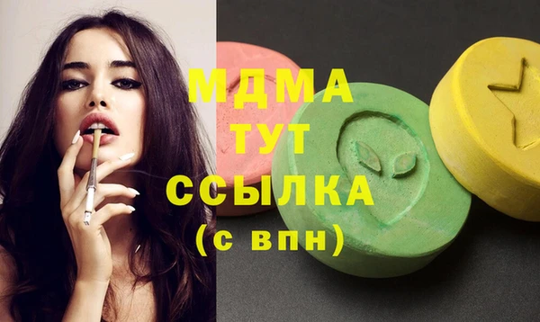 гидропоника Михайловка
