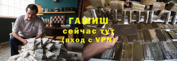 гидропоника Михайлов