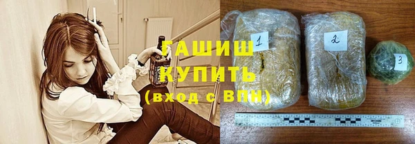 гидропоника Михайлов