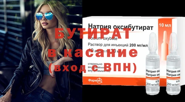 прущая мука Михайловск