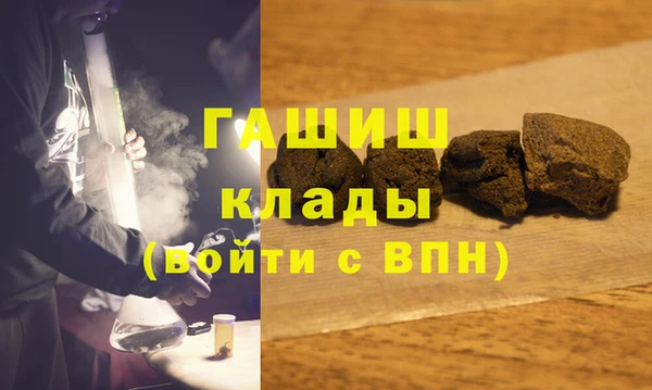 гидропоника Михайлов