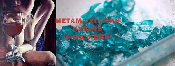 гидропоника Михайловка
