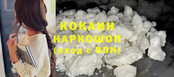 дмт Навашино