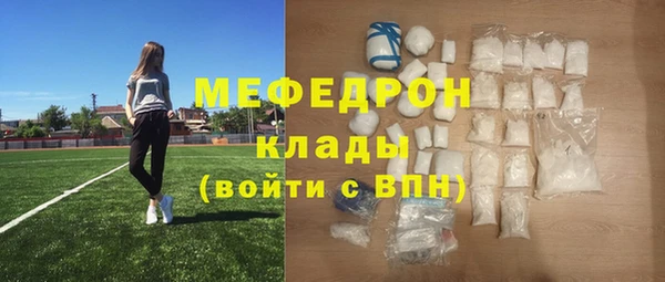 гидропоника Михайловка