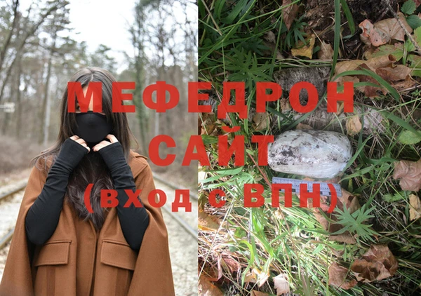 прущая мука Михайловск
