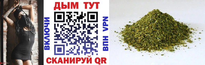 Бошки Шишки индика  Мышкин 